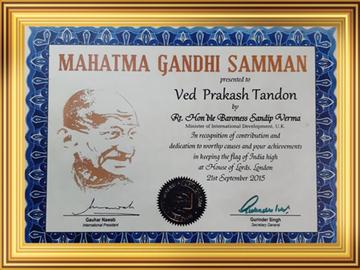 Mahatma-Gandhi-Saman-new_3-58 PM.jpg